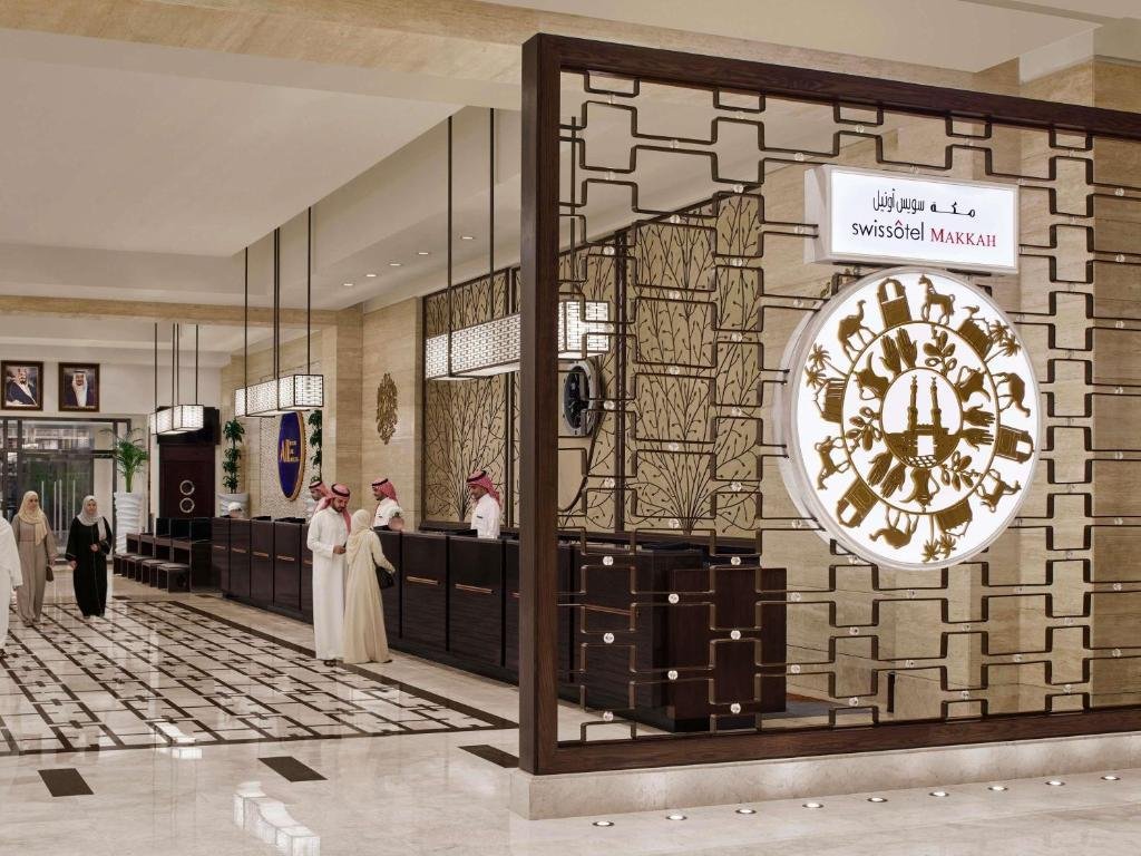 Makkah Hotel Image
